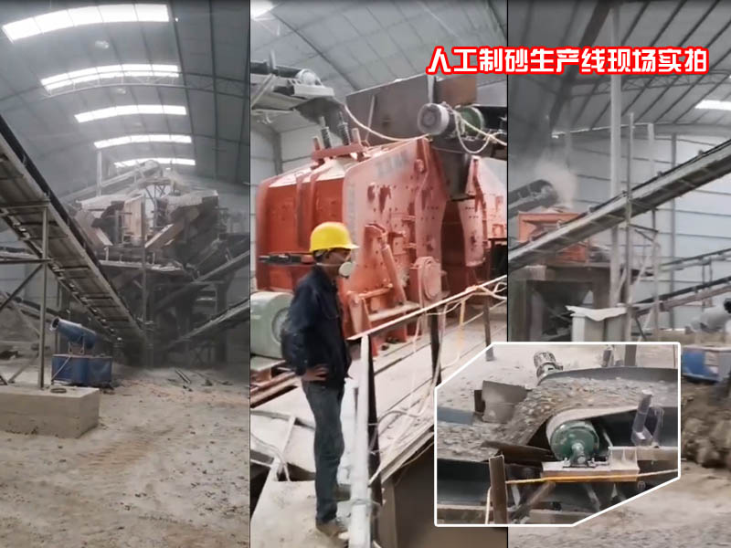 反擊式破碎機 反擊式破碎機