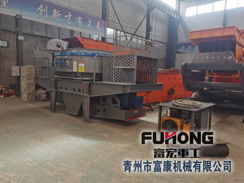 沖擊式制砂機 沖擊式制砂機