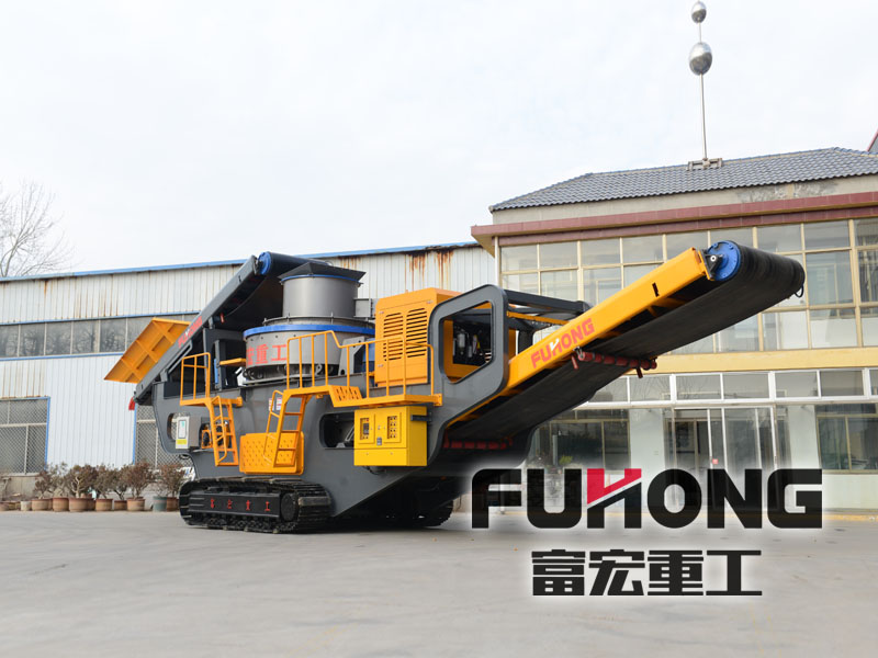 移動碎石機廠家