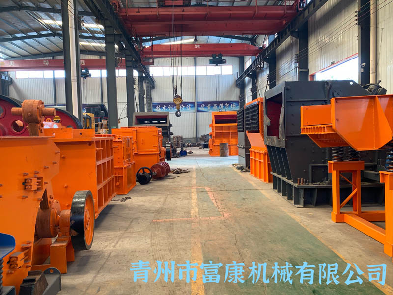 破碎機設備廠家