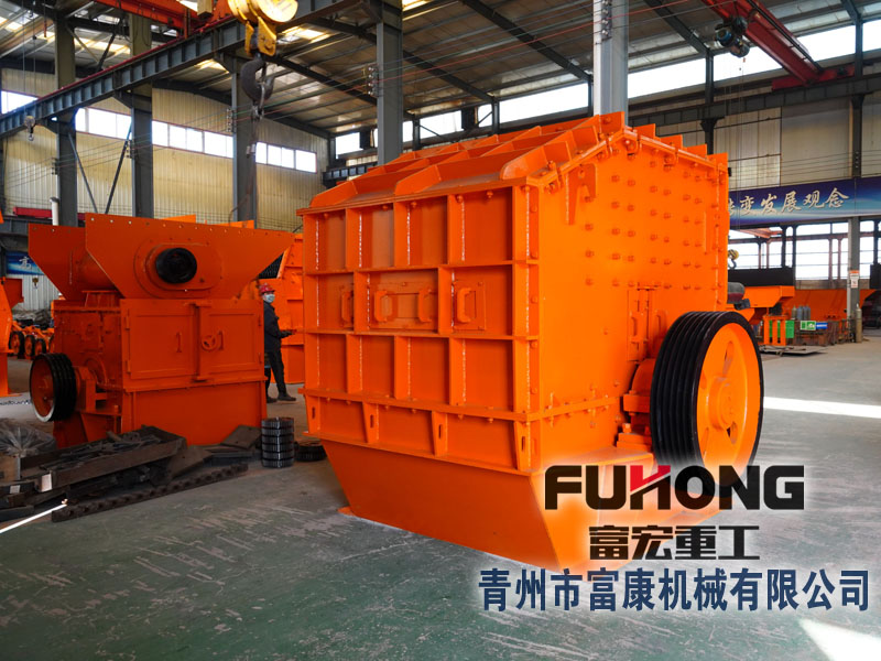 錘式破碎制砂機設備廠家