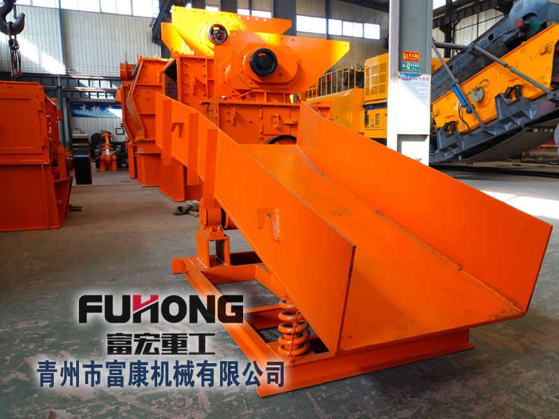 簡易式振動給料機 簡易式振動給料機